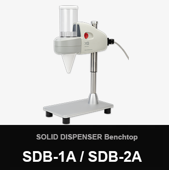 SDB-1A 2A vignette
