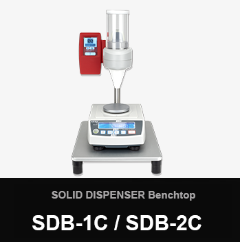 SDB-1C 2C vignette